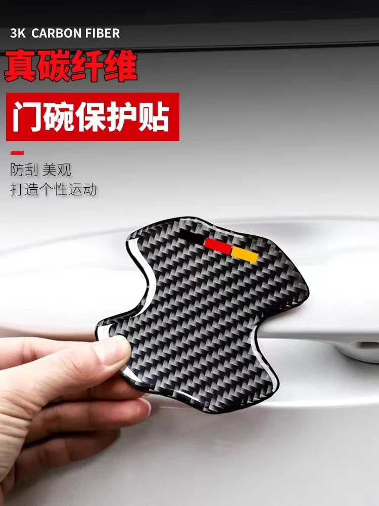 

Car door bowl sticker General external door Bowl scratch Resistant decorative Protection Sticker real Carbon fiber For BMW Audi