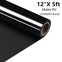 htvront 12x 5ft30x152cm heat transfer matte pu elastic vinyl for t shirt diy craft iron on htv roll film for cricut maker