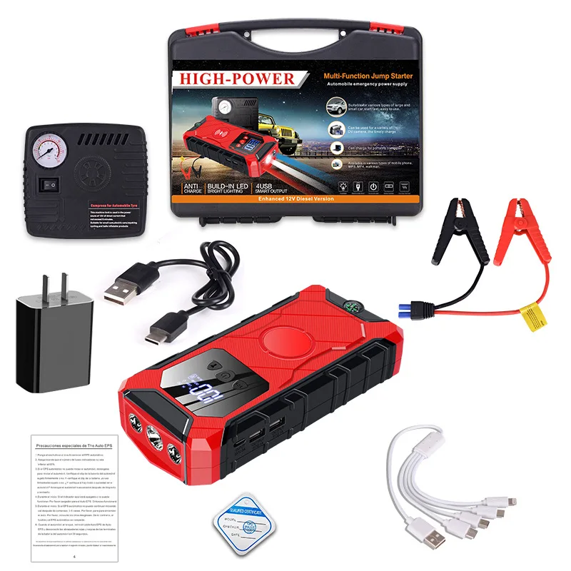 

2022 Car Jump Starter Wireless Charging Power Bank Battery Booster Starting Device for Cars Charging Emergency Starting Systems