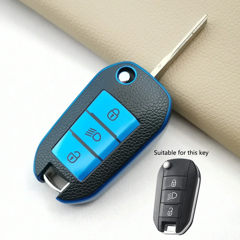 Для Citroen C4L CACTUS C5 C3 C6 C8 Picasso Xsara для Peugeot 3008 308 RCZ 508 408 2008 Модный Стильный чехол из ТПУ