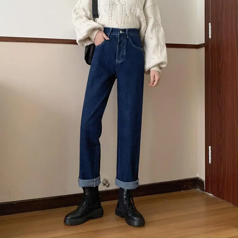 N0465   High waist jeans women's new slim straight casual wide leg pants wind trousers jeans
