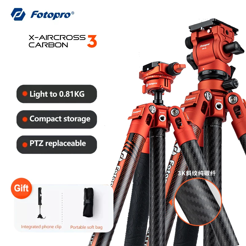 Телескопический штатив Fotopro X Aircross 3 из углеродного волокна легкий портативный кронштейн для камеры с шаровой головкой профессиональная подставка X-Airc