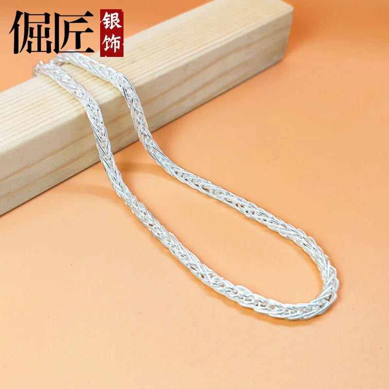 Цепочка из чистого серебра 925 пробы мужское ожерелье стерлингового цепочка