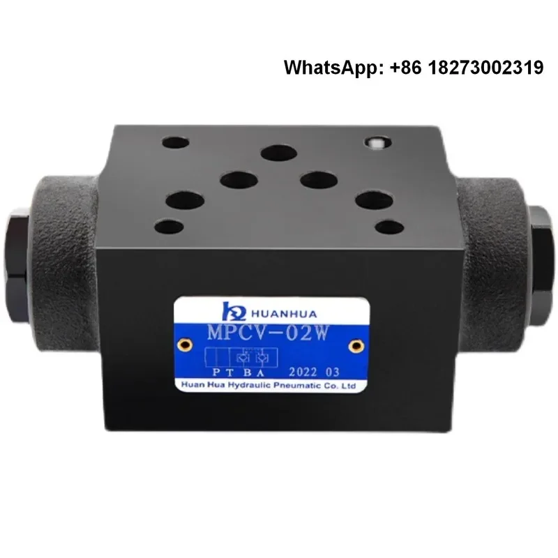 Гидравлический клапан для поддержания давления многослойный гидравлический