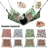 pet hammock squirrel mouse ferrets guinea pig hanging bed for rodents hammock swing glider for hamster pets supplies