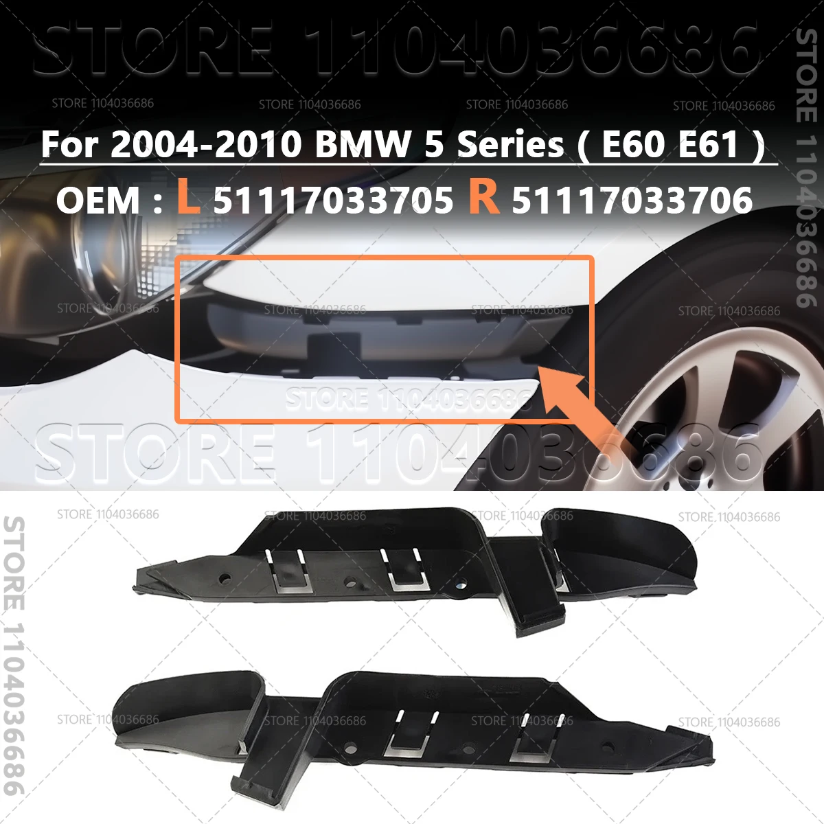 

Для 2004 2005 2006 2007 2008 2009 2010 BMW 525i 528i 530i 535i 545i 550i E60 E61 опора переднего бампера, фиксатор кронштейна
