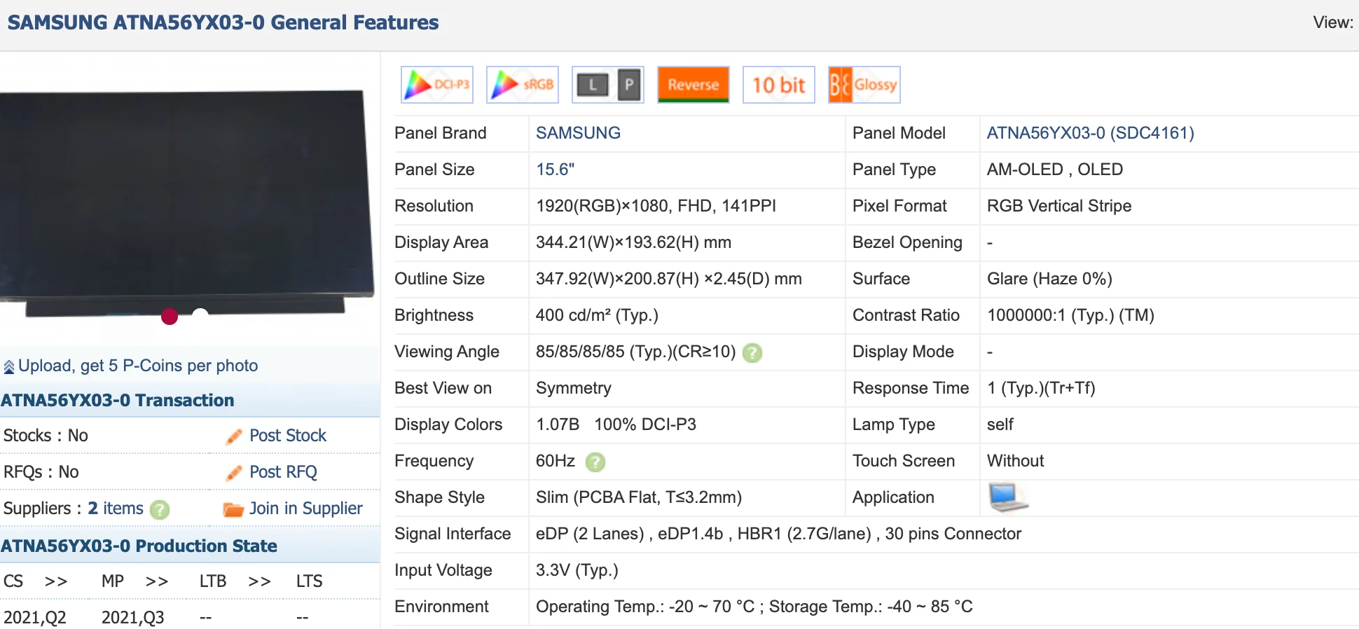 15 6 &quotFHD OLED 30 контактов ATNA56YX02 ATNA56YX03 ATNA56YX03-0 ATNA56YX02-0 для Samsung NP950XDB NP950QDB