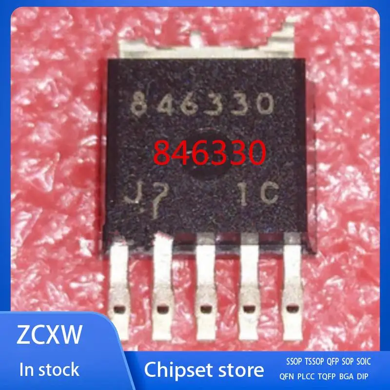 10 шт./лот, новинка 846330 Φ NJM2846DL3 TO-252-5 10 шт./лот, новинка 846330 Φ NJM2846DL3 TO-252-5