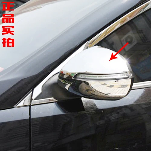 

Накладка на зеркало заднего вида для Kia Sportage 2011 2012 2013 2014 2015 2016