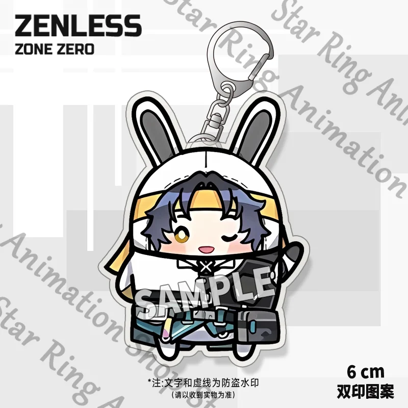 Zenless Zone Zero Ellen Joe Зажигалка Yumina Yua Аниме Акриловая сумка Подвеска Брелок Брелок Косплей Мультфильм Подарок Украсить (art.: 3920cf5a6ffc6) - 3920cf5a6ffc6