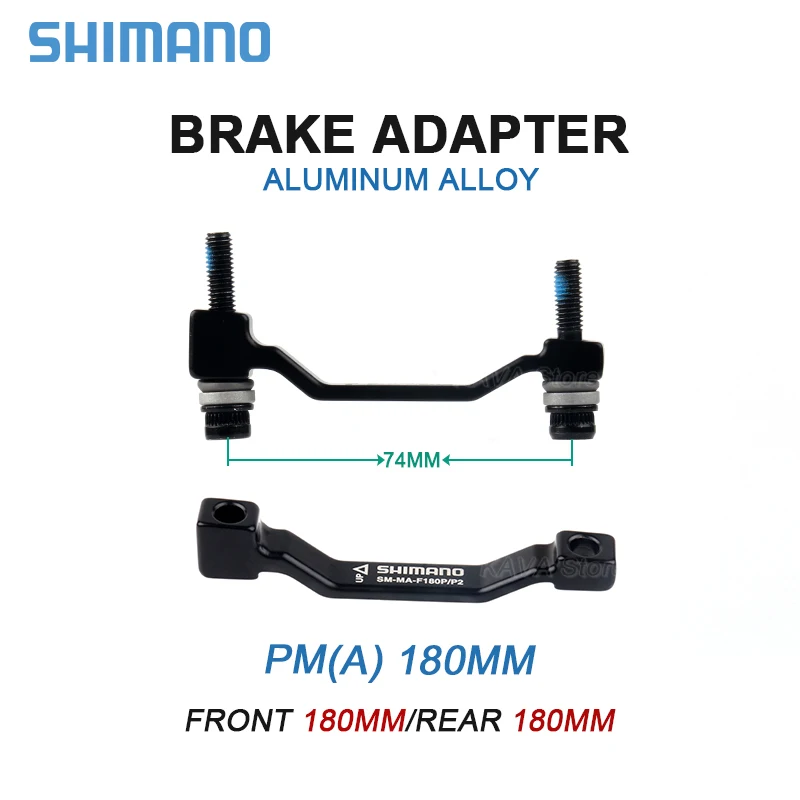 Адаптер тормозного диска SHIMANO для горного велосипеда PM A 180 мм 203 |