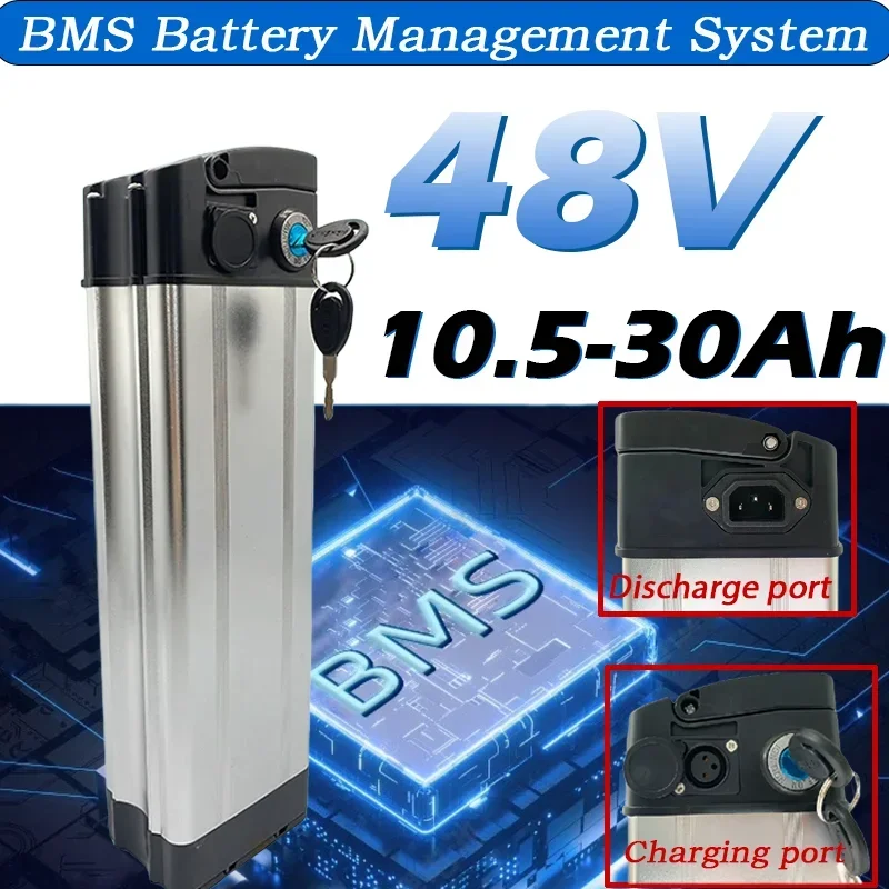 Литиевая батарея 48 В 10 5 Ач 30 Silver Fish Haiba