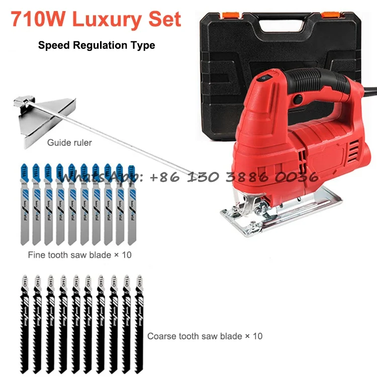 Оптовая цена мини-роторная Лобзиковая пила портативная ручная регулируемая