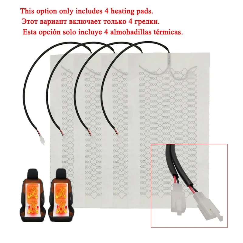 

Универсальный нагреватель для сиденья автомобиля, 12 В, из углеродного волокна, 3 уровня, двойной квадратный переключатель управления с жгутом, как зимний теплый чехол