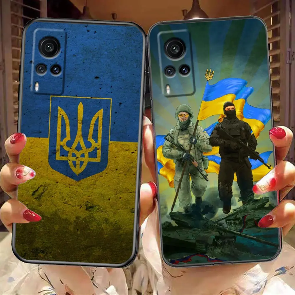 

Flag Of Ukraine Funda Case For VIVO X90 X80 X70 X50 X27 X23 X20 Plus V27 V25 V23 V23E V21 V21E V20 V19 V17 Pro 5G Case Shell