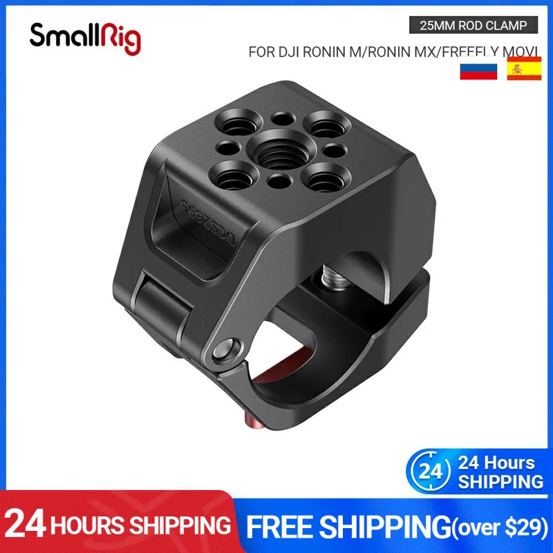 

SmallRig 25 мм стержневой зажим с ARRI 3/8 дюйма-16 и 1/4 дюйма-20 отверстия для аксессуаров для DJI Ronin M/Ronin MX/FREEFLY Movi - 2695