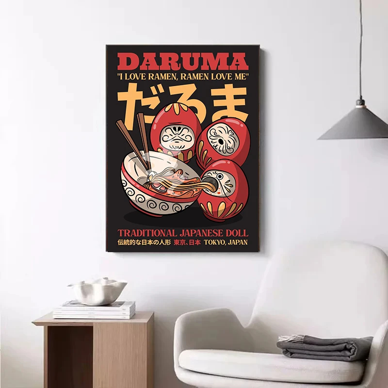 Японский Художественный Постер Капибара Онсен Холст С Принтом Милые Животные