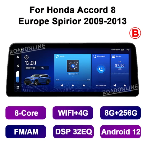 12,3 дюймов Android 12 для Honda Accord 8 Europe SPIRIOR 2009-2013 Octa Core 8 + 256 ГБ Автомобильный GPS мультимедийный плеер стерео приемник радио