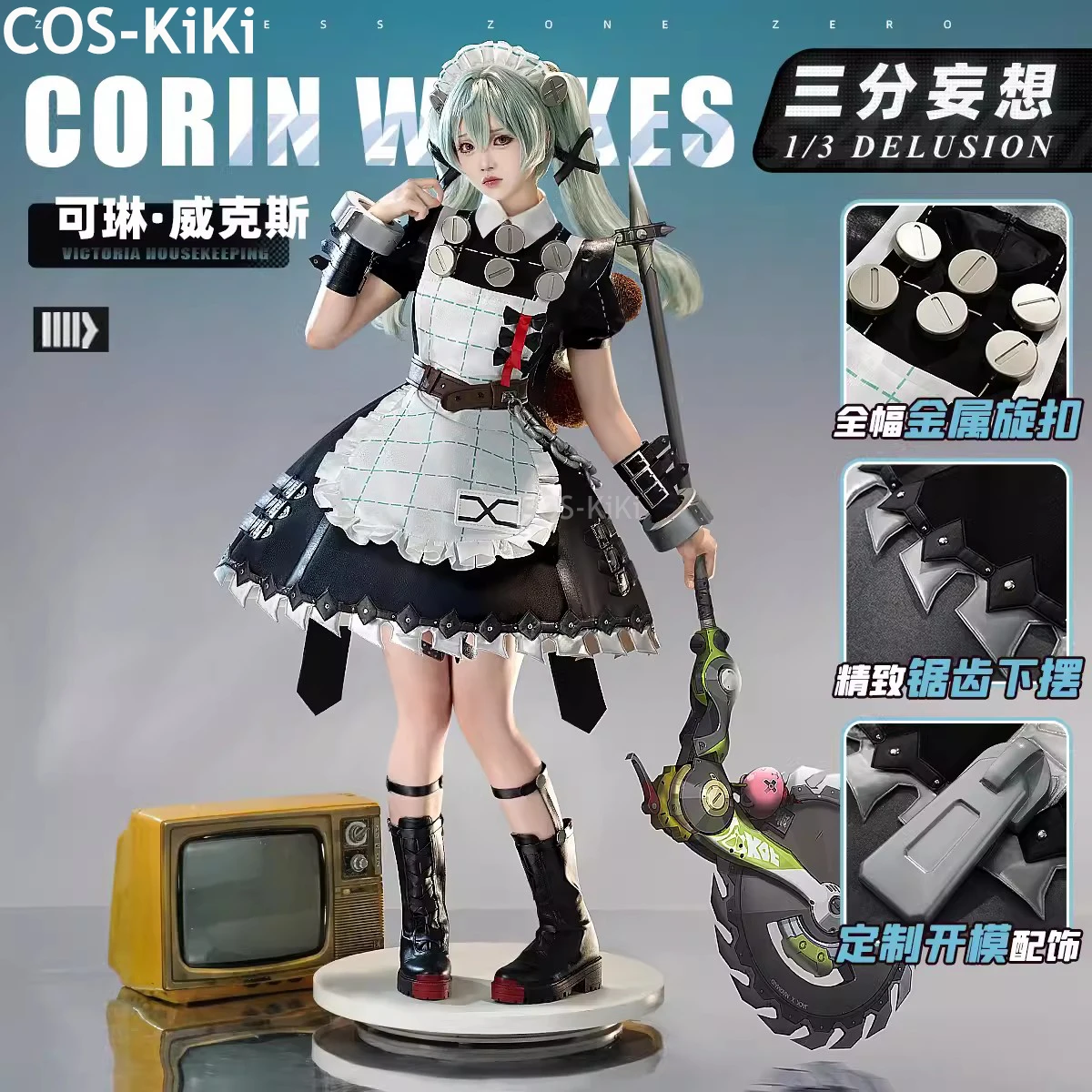 COS-KiKi Zenless Zone Zero Corin Wickes игровой костюм милое платье горничной Лолиты косплей