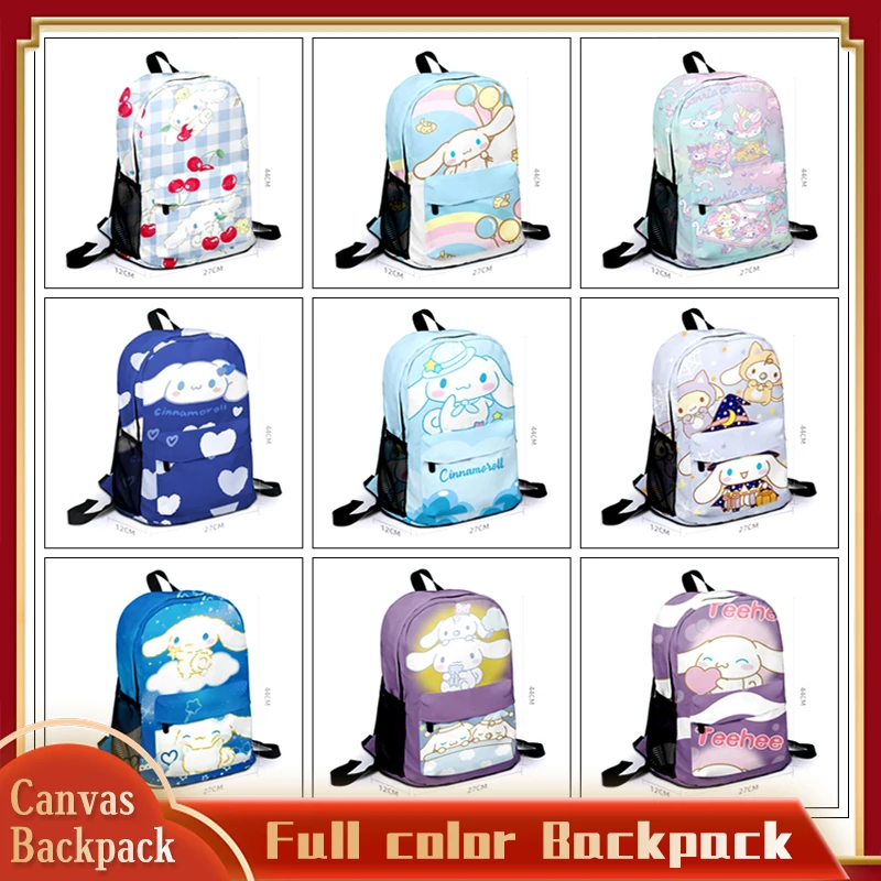 

Sanrio big ears белая собака Кофе Корица собака Xi Na периферийный холщовый рюкзак для улицы