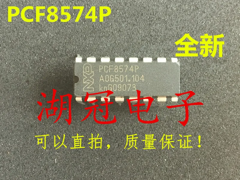 

20PCS/LOT PCF8574P DIP IC