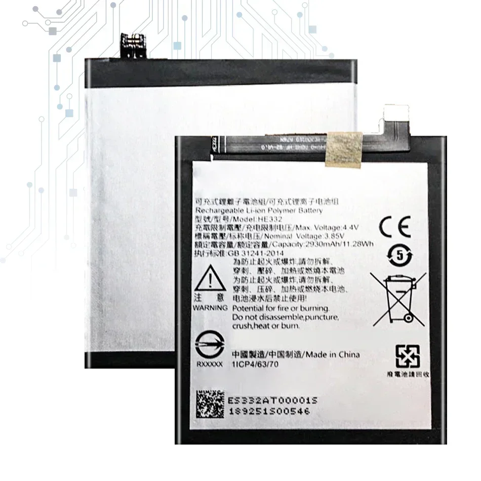 Аккумулятор 2930 мАч HE332 для Sharp S2 Fs8010 Aquos FS8018 S3 Mini S3mini