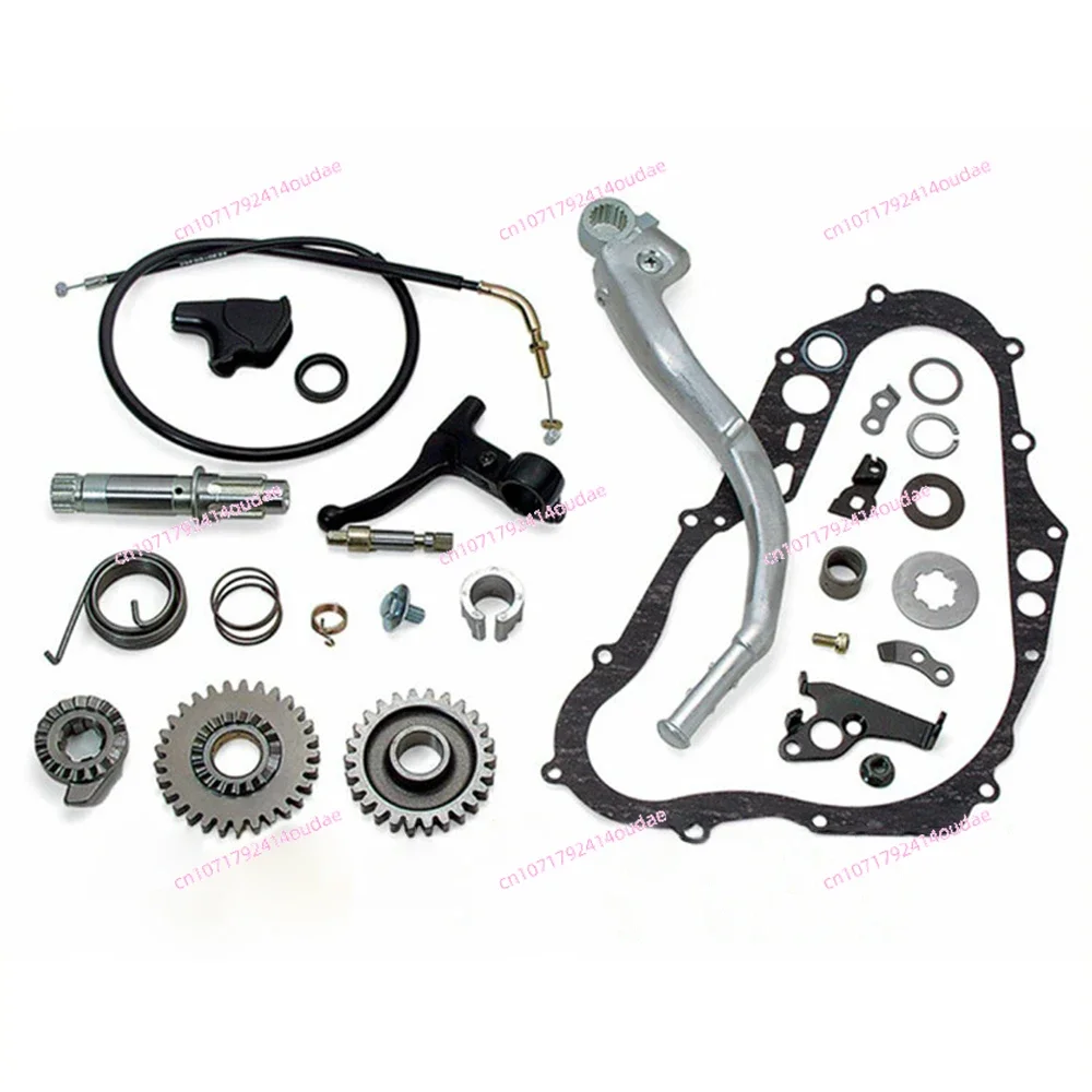 

Комплект для переоборудования кик-стартера Suzuki DRZ400E DRZ400S DRZ400SM 2000-2007