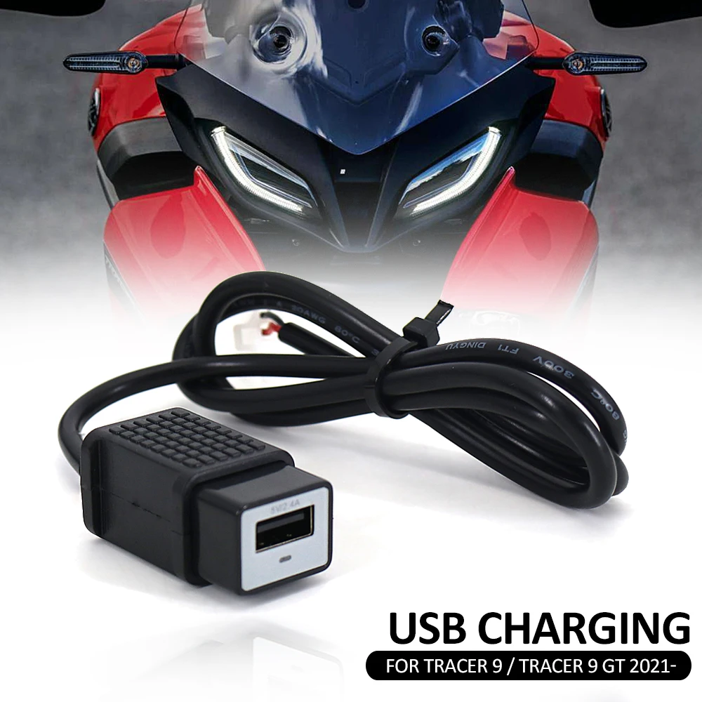 USB-трассировщик для YAMAHA 9 GT