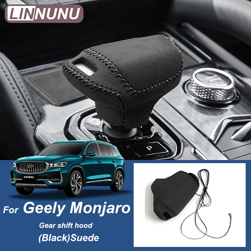 

LINNUNUджили монжаро Kx11 GEELY Monjaro Manjaro 2022 2023 Xingyue L рычаг переключения передач Чехлы для автомобиля ручка переключения передач чехлы для рычага переключения передач