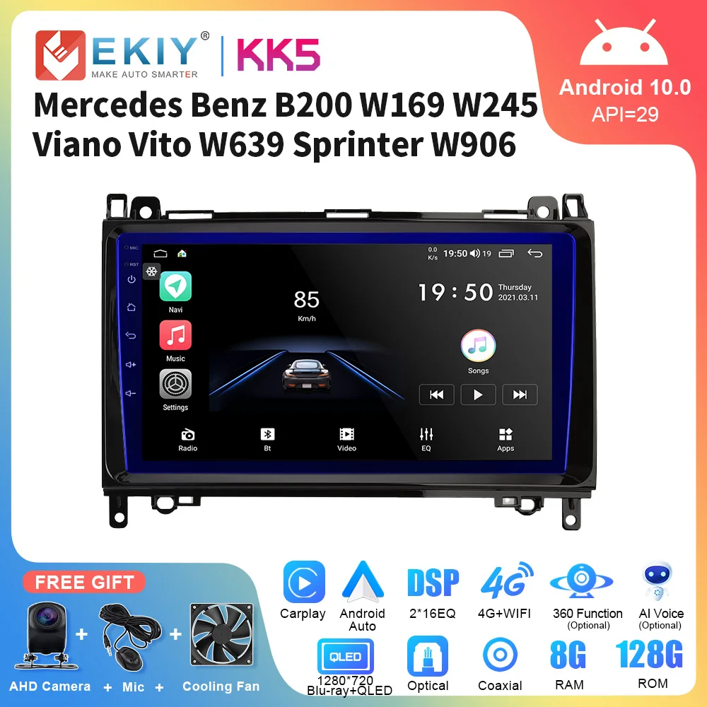 Автомагнитола EKIY KK5 DSP Carplay Android для Mercedes Benz B200 W169 W245 Viano Vito W639 Sprinter W906 | Автомобили и