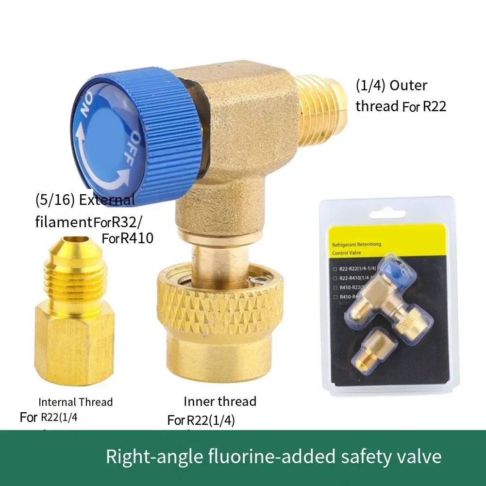 

1 шт. предохранительный клапан автомобильного кондиционера 90 ° Прямоугольный предохранительный клапан для автомобильного кондиционера R22/32/410, адаптер разъема, автозапчасти