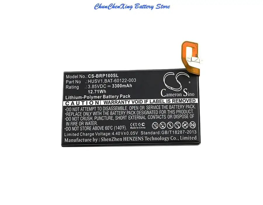 

GreenBattery 3300mAh Battery BAT-60122-003, HUSV1 for Blackberry Priv,RHK211LW,STV100-1,STV100-2 XLTE,STV100-3 TD-LTE, STV100-4