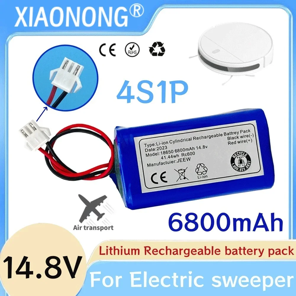 Новый литий-ионный аккумулятор высокого качества с разъемом SM 3P 14 8 В 6800 мАч для