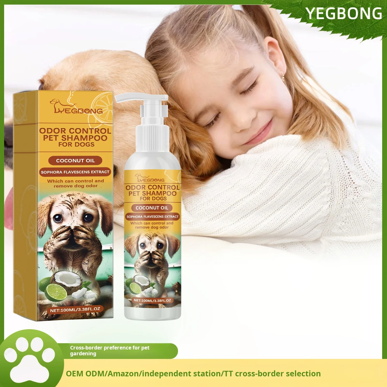 Протеиновые лапки 122 шт. Нет 100 мл Лакомства для кошек Витамины Питательные Лучшие