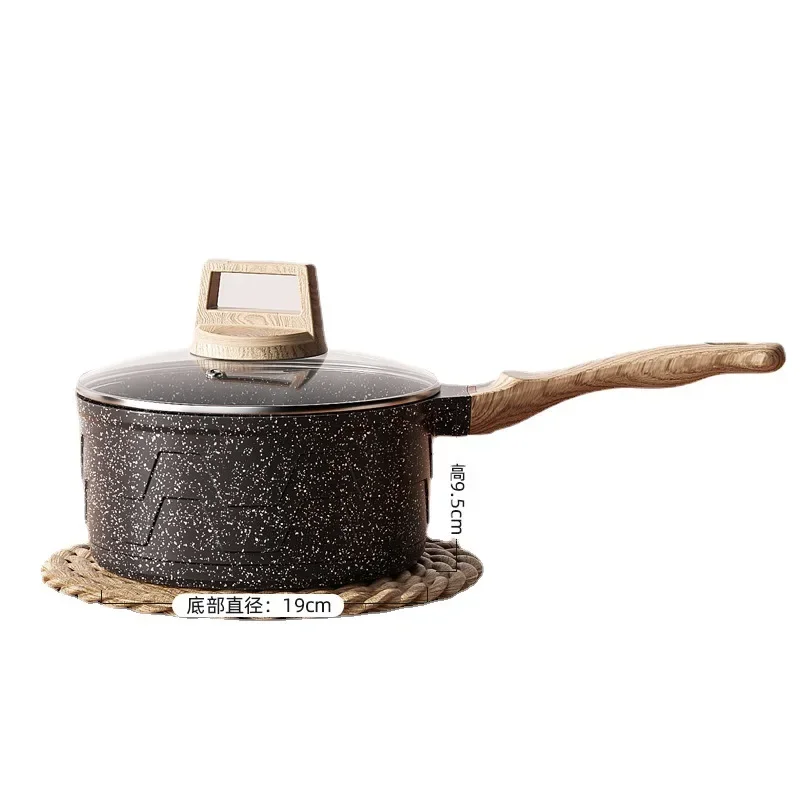 Небольшая молочная кастрюля Maifanshi детская посуда антипригарная Кастрюля