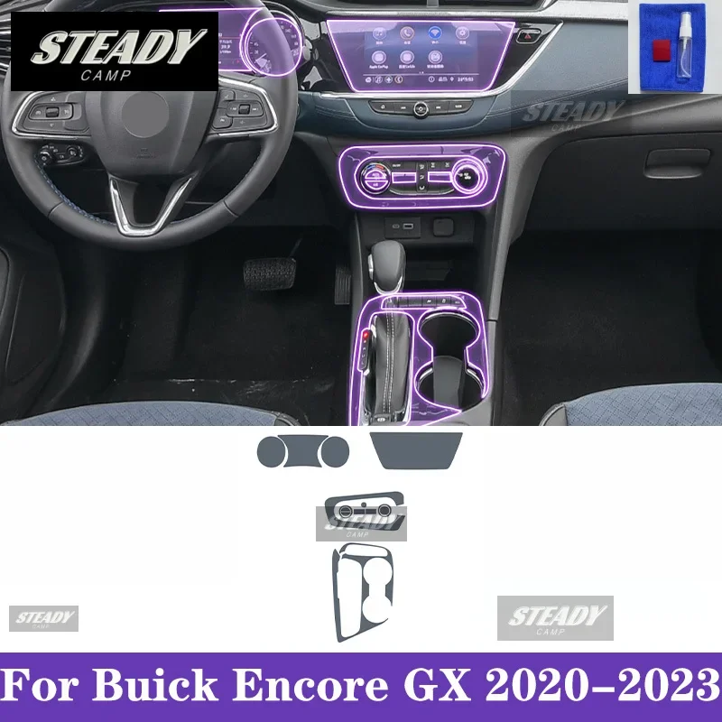 

Для Buick Encore GX 2020-2023 салон автомобиля, центральная консоль, прозрачная защитная пленка из ТПУ, краска, наклейка против царапин, ЖК-экран