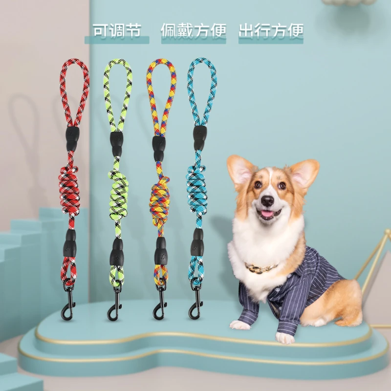 

Pet Out of Leash Explosive Walking Dog Rope Pet Cats and Dogs General Dog Chain Small and Medium-sized Dog Leash