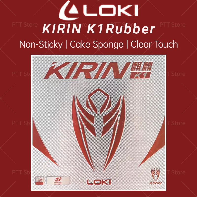 Loki Kirin K1 Оригинальный Резиновый Антипригарный Лист Для Настольного Тенниса