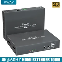 pway 100m hdmi extender support 4k60hz video hdmi2 0 hdcp2 2 over rj45 cat6 ultra hd video for cctv pc tv home theater