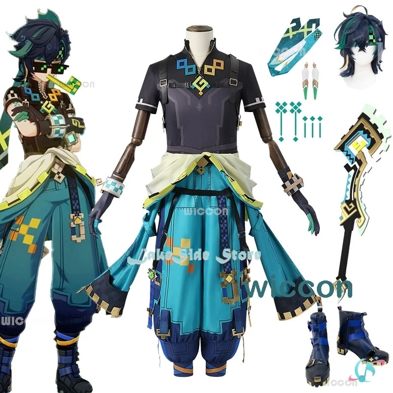 Genshin Impact Kinich Косплей Костюм Парик Игра Мужчины Женщины Natlan Ролевая игра Хэллоуин