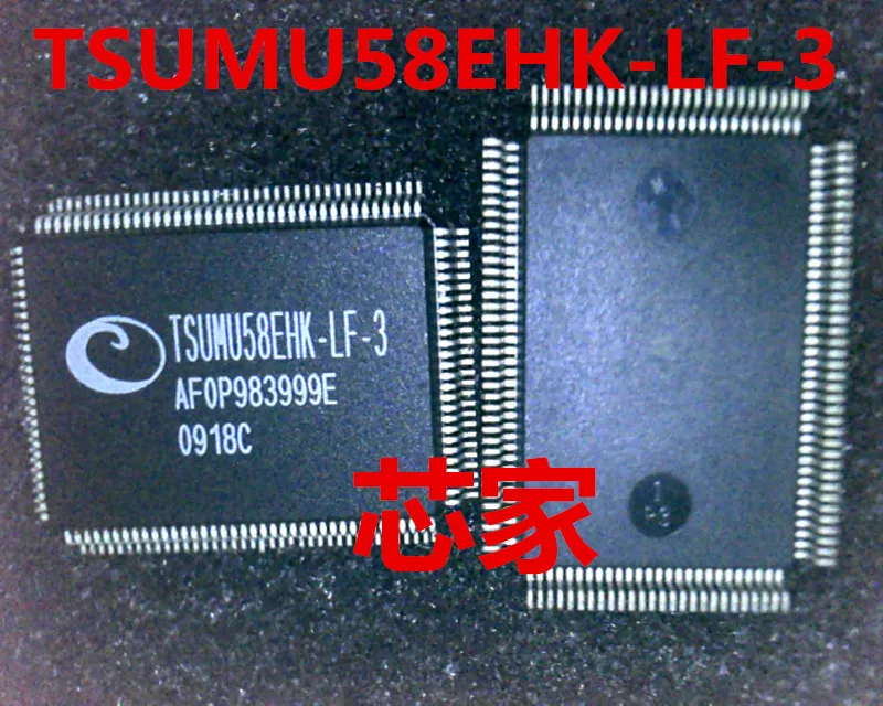 

(2 шт./партия) Φ QFP128