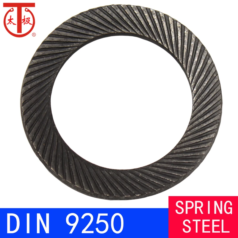 

ШАМКА ДВУХРОВАННОГО ЗАМКА DIN9250 (Шайба предохранительной блокировки)