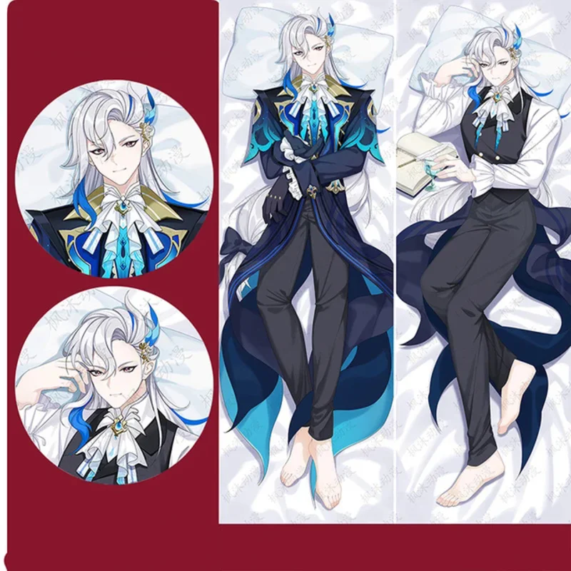 Подушка для косплея Genshin Impact Neuvillette обнимающаяся подушка тела детская обнимания с