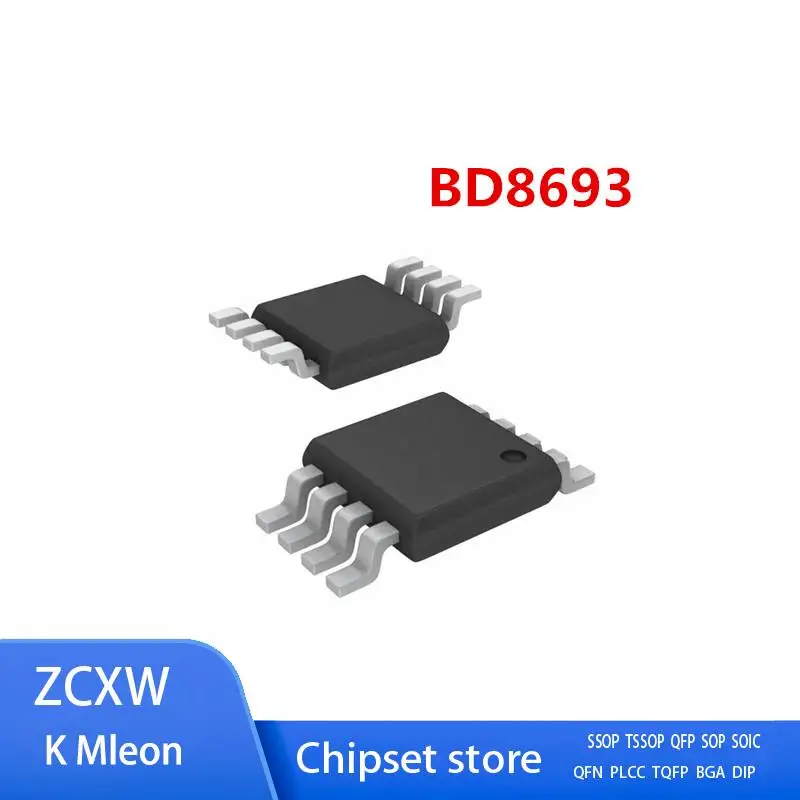 

20PCS/LOT BD8693FVM-HVTR BD8693 D8693 MSOP8
