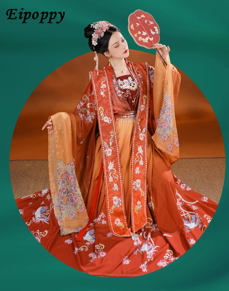 Женская двубортная юбка-халат с талией династии Сун Ся Чан Ханфу