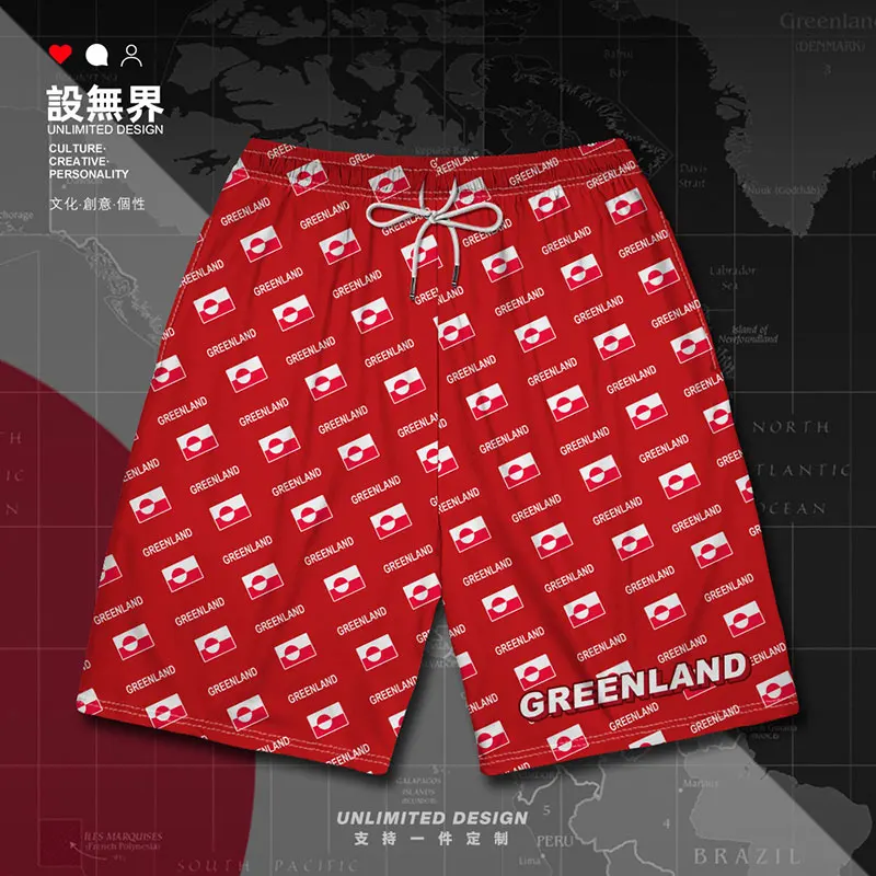 Шорты мужские Greenlander GL белье для бодибилдинга новая летняя одежда