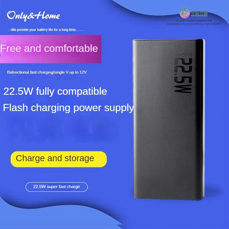 

Только и бытовой телефон, 22,5 Вт, полностью совместим с блоком питания Flash для Huawei, Samsung, iphone, Xiaomi