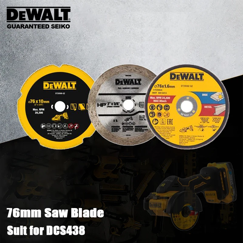 Набор лезвий для пилы Dewalt диаметр 76x10 мм DCS438 внутреннее отверстие диаметром 10
