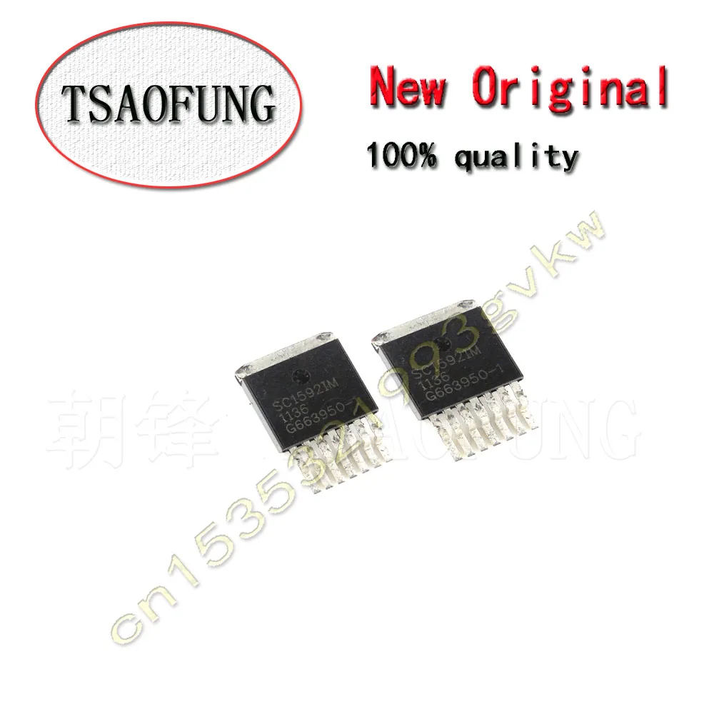 

5 шт., высокопроизводительный регулятор напряжения SC1592IMTRT SC1592IM TO263-7