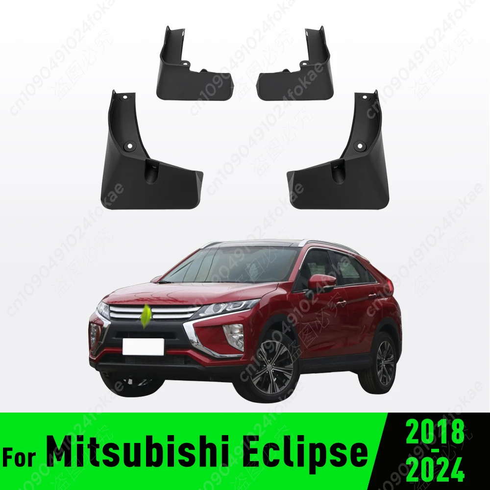 

Для Mitsubishi Eclipse Cross 2018 2019 2020 2021 2022 2023 2024 брызговики на крыло брызговики брызговики автомобиля